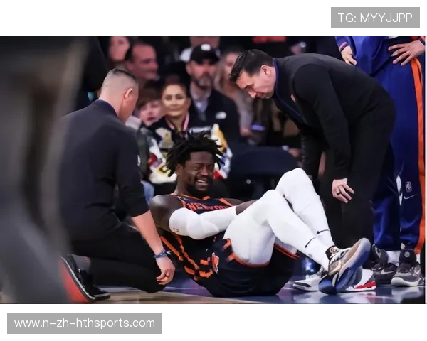 兰德尔对教练战术不满？尼克斯内部出现裂痕