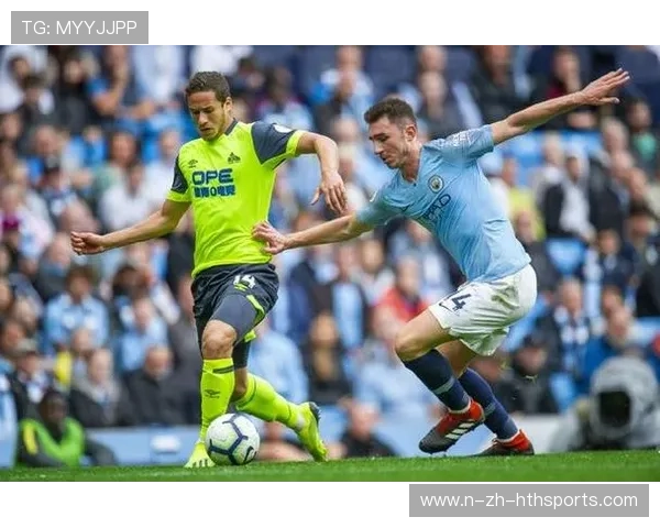 哈德斯菲尔德拼抢强度得到提升